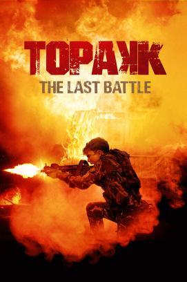 Topakk - The Last Battle