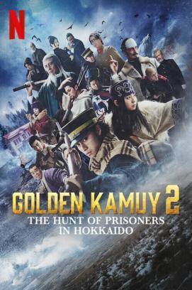 Golden Kamuy - The Hunt of Prisoners in Hokkaido - Staffel 1